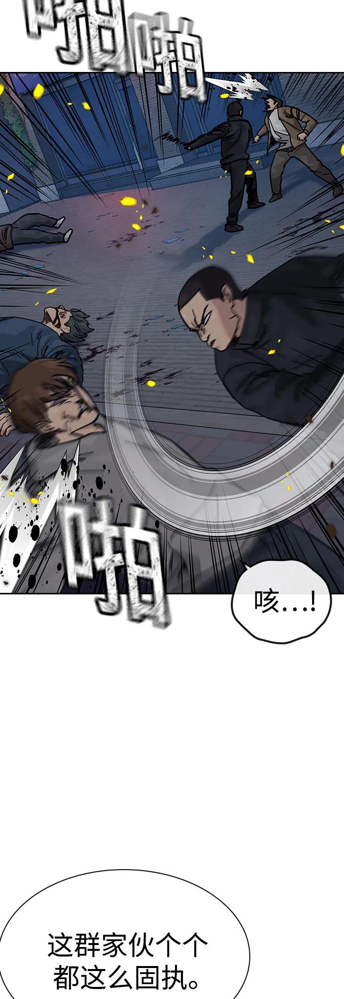 第 62 页
