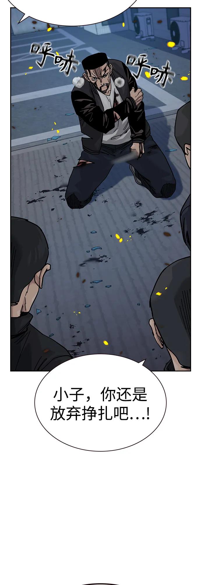 第 63 页