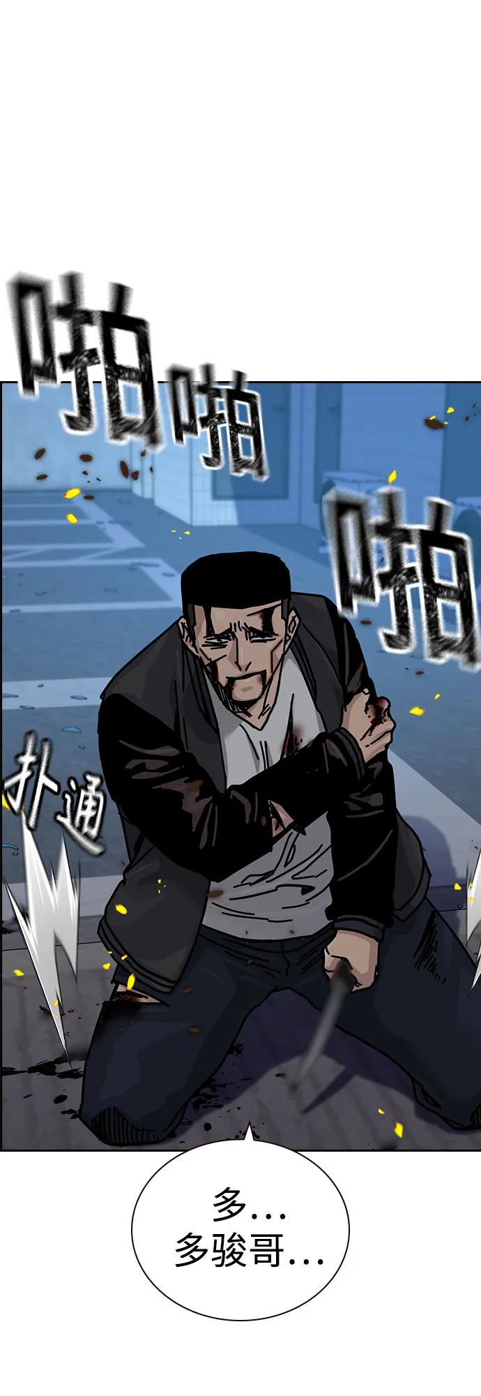 第 67 页