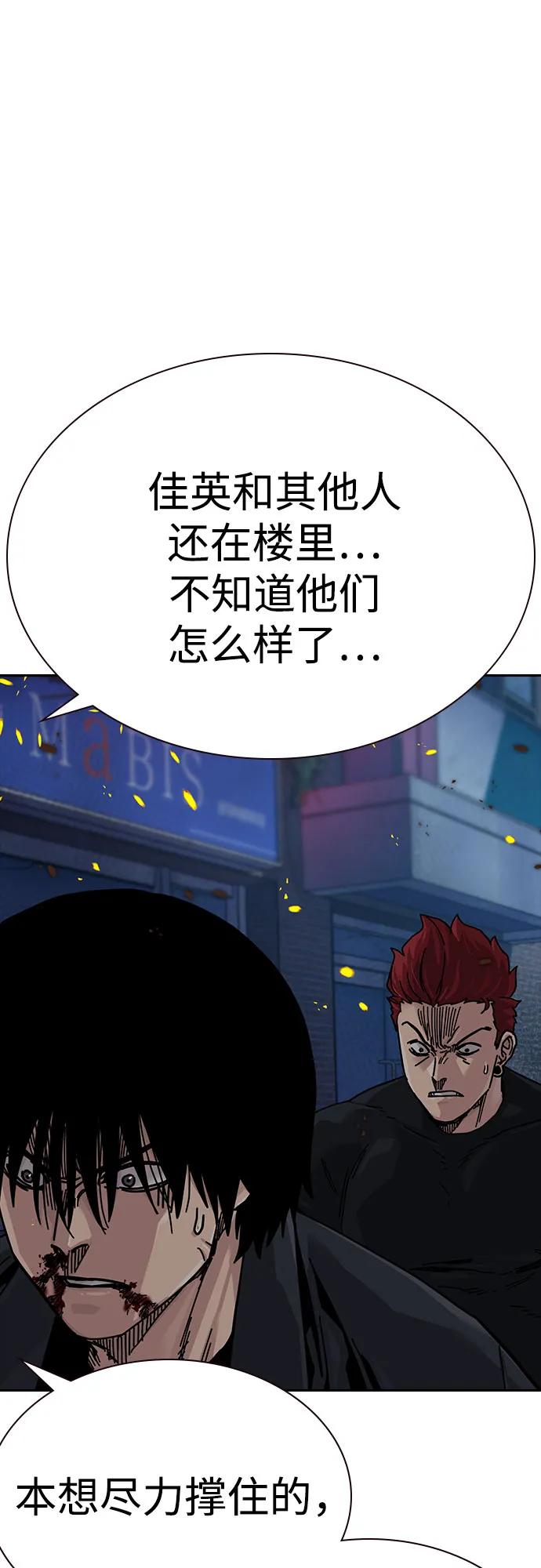 第 69 页