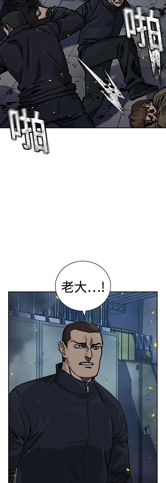 第 79 页