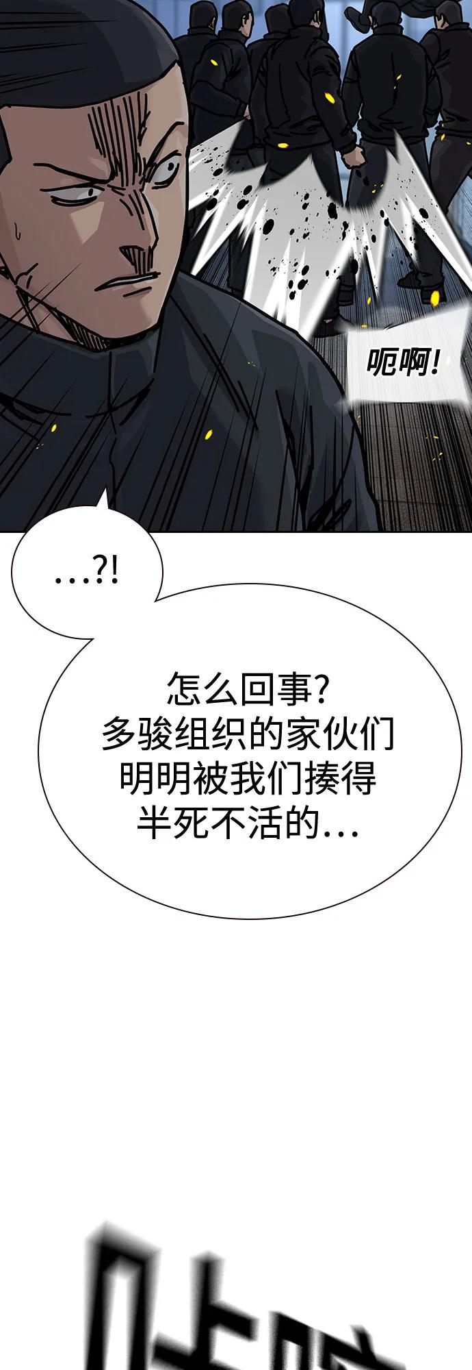 第 94 页