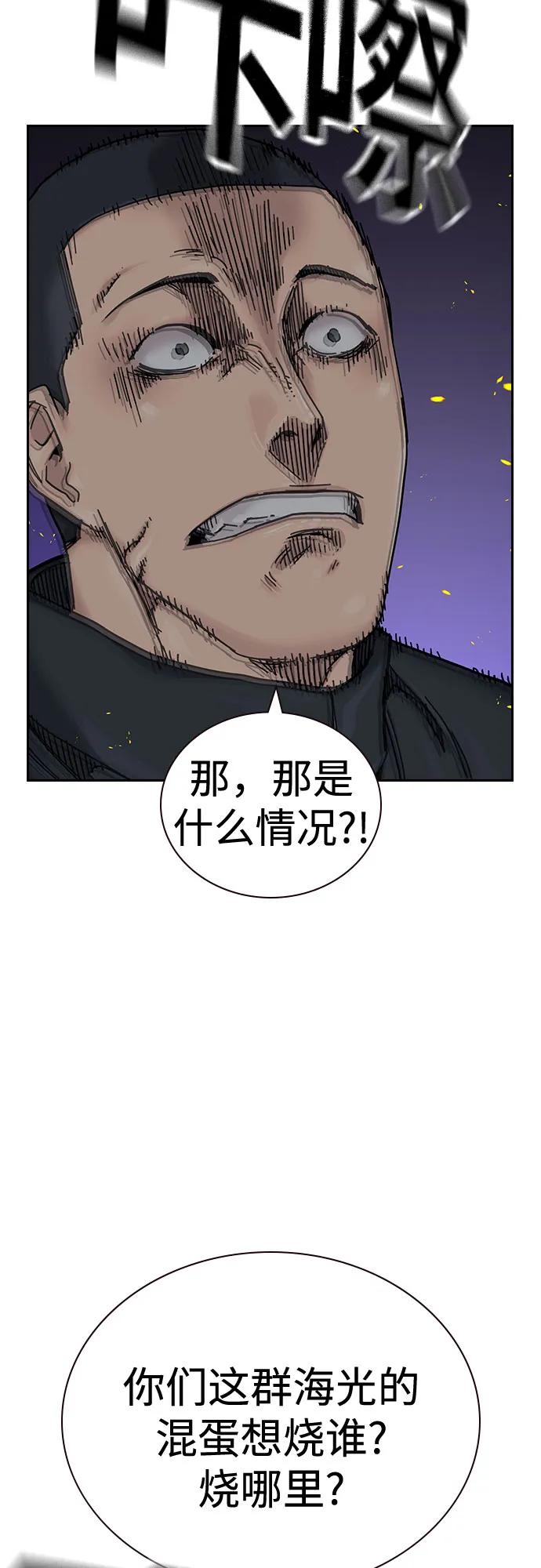 第 95 页