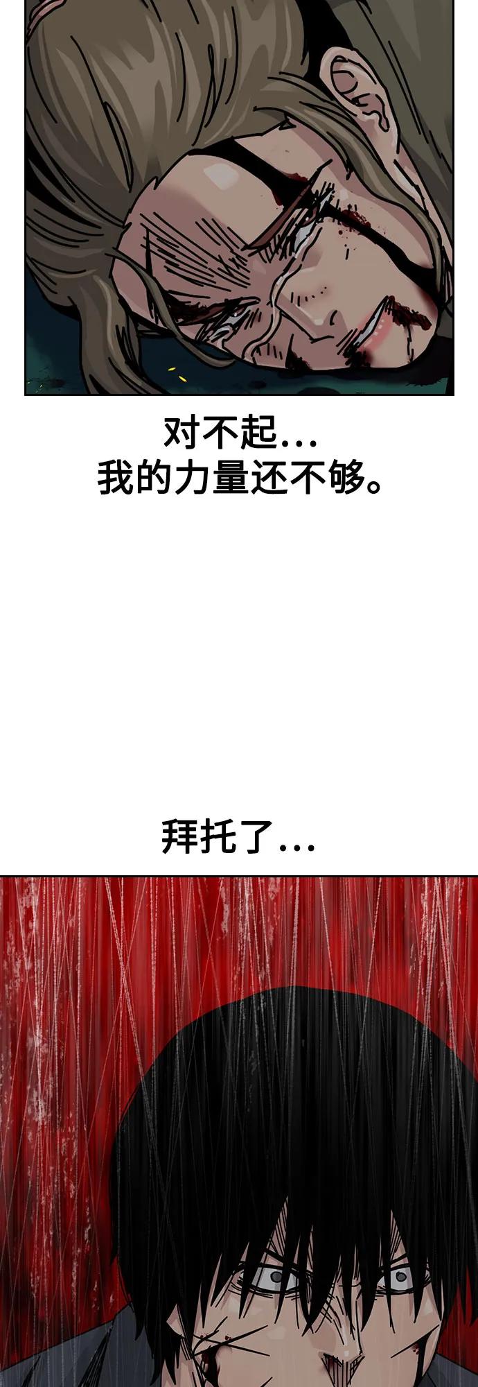 第 103 页