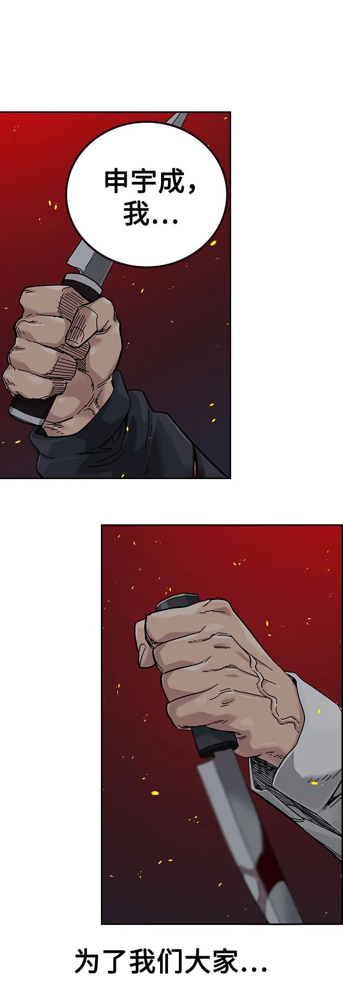 第 105 页