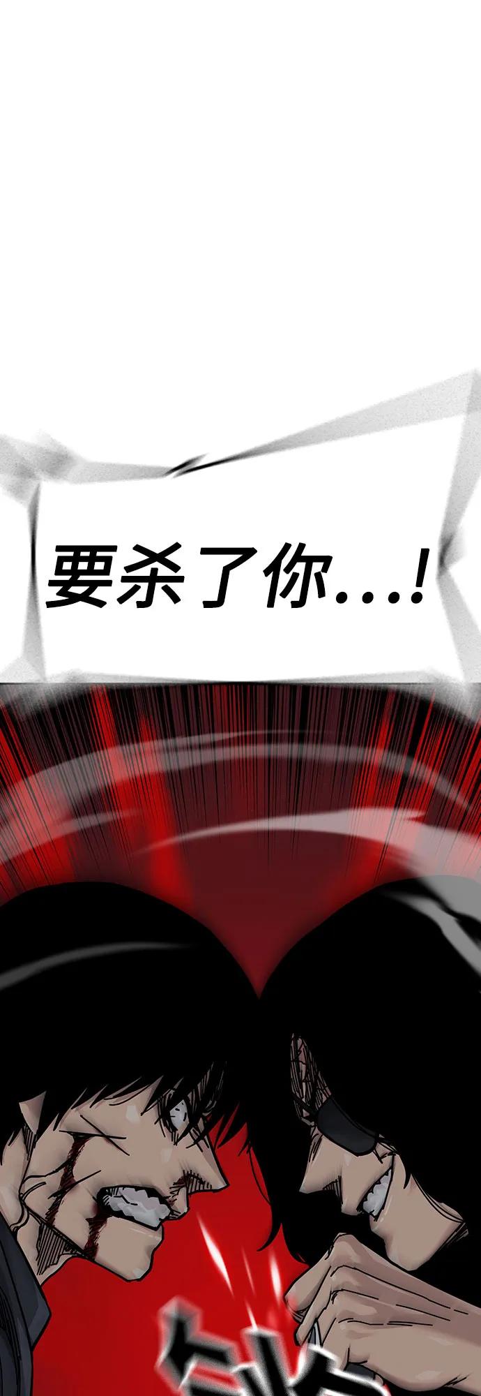 第 106 页