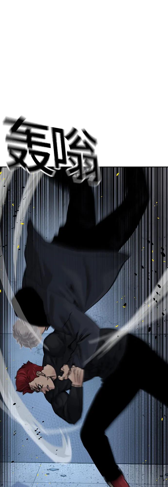 第 67 页