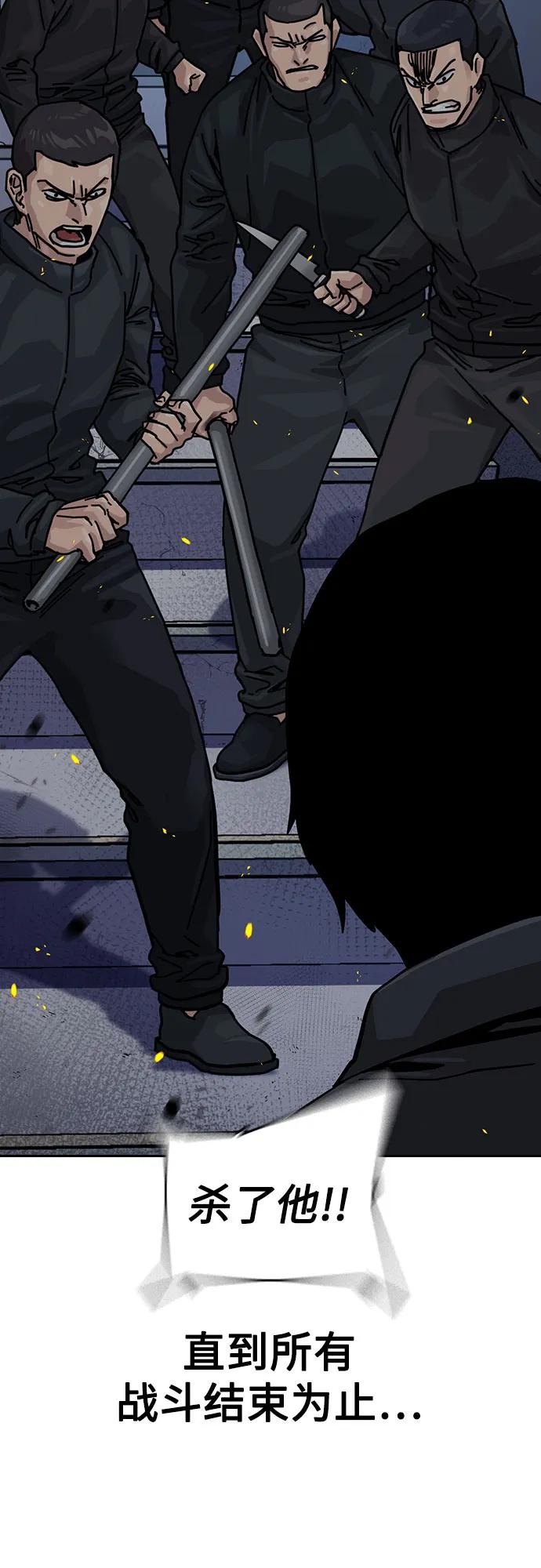 第 72 页