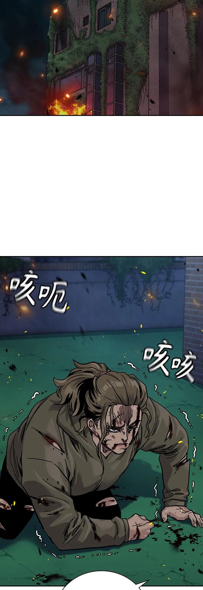第 75 页