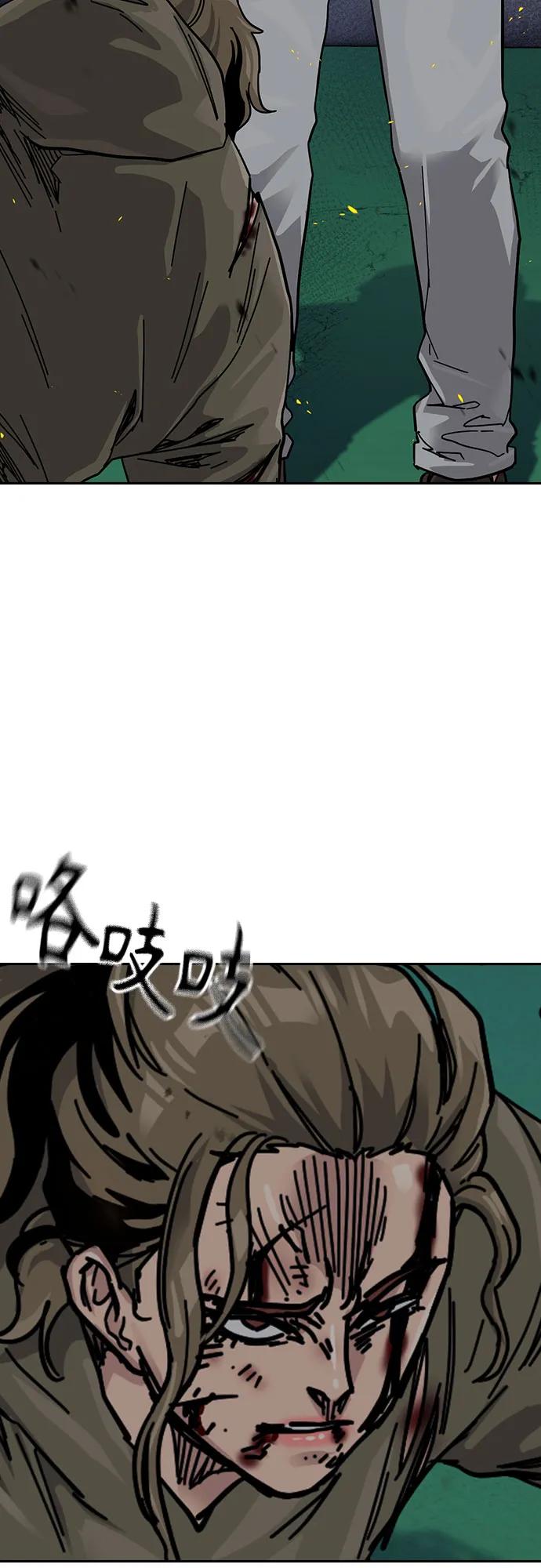 第 78 页