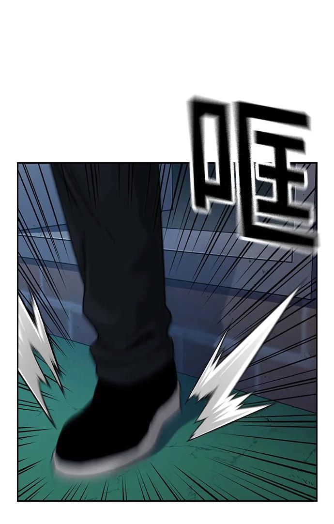 第 96 页