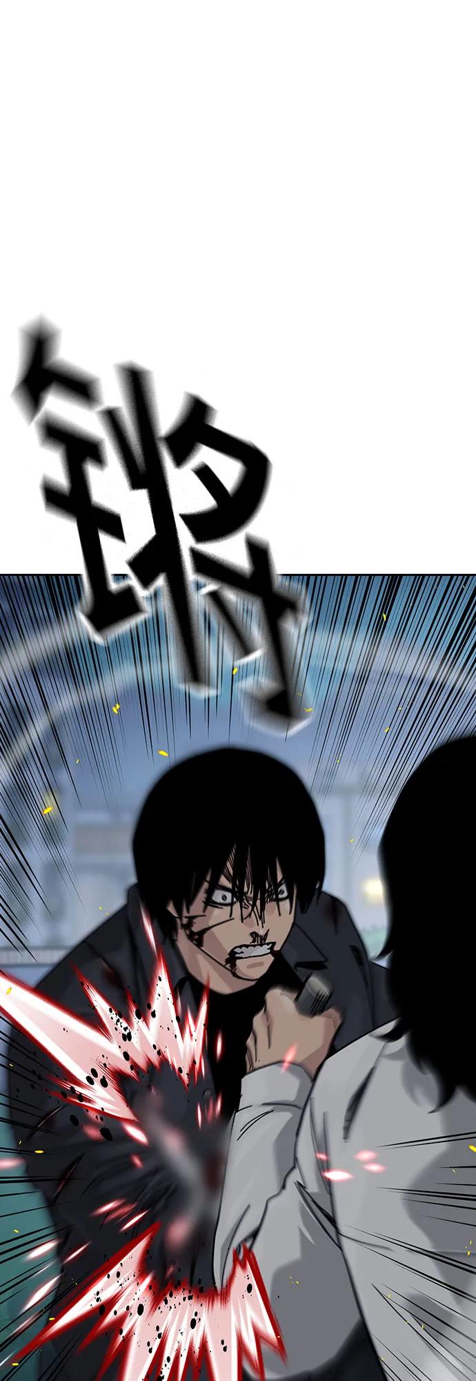 第 97 页