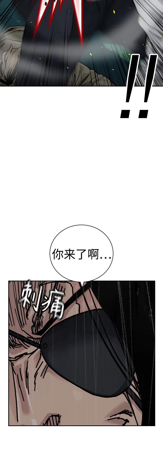 第 98 页