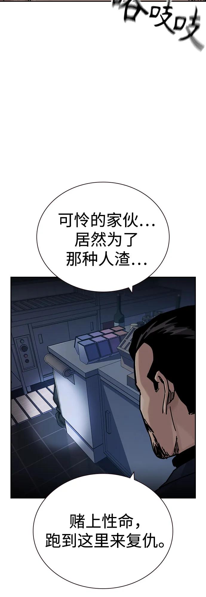 第 101 页