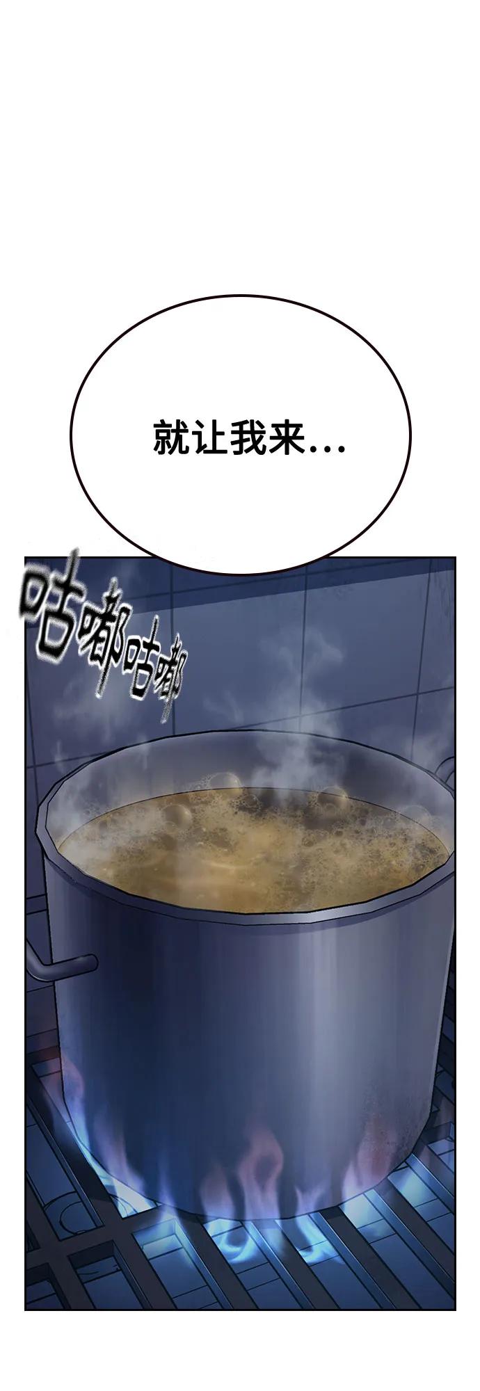 第 102 页