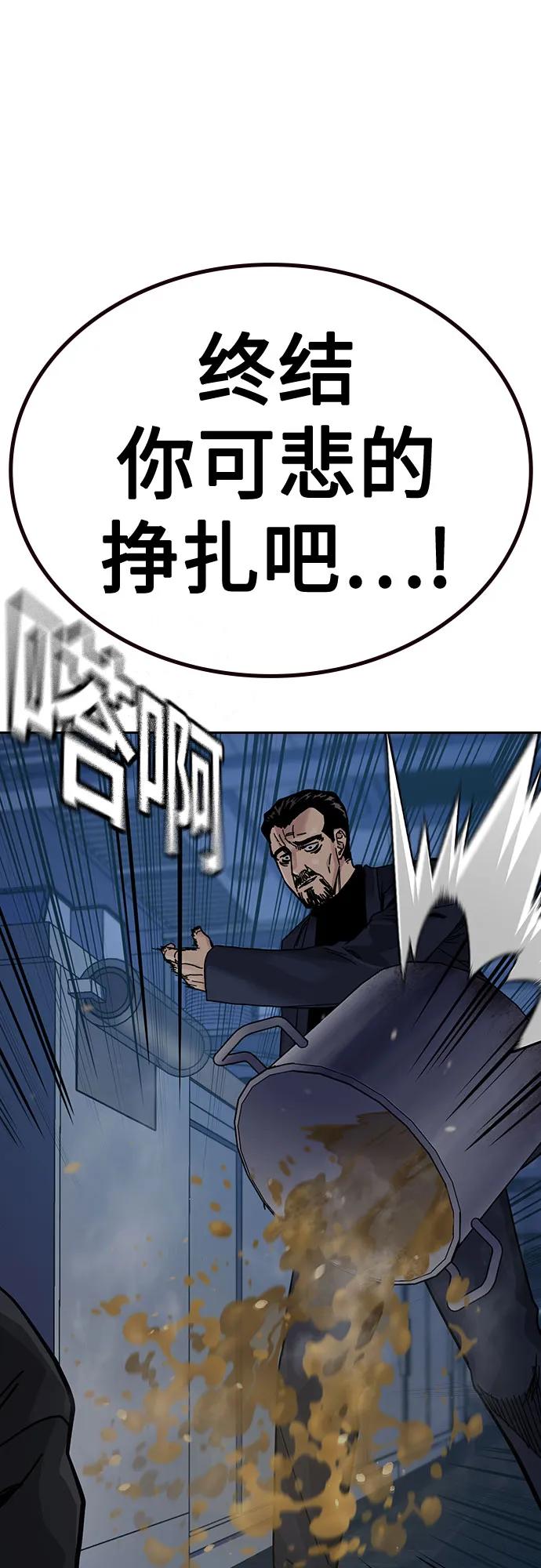 第 103 页