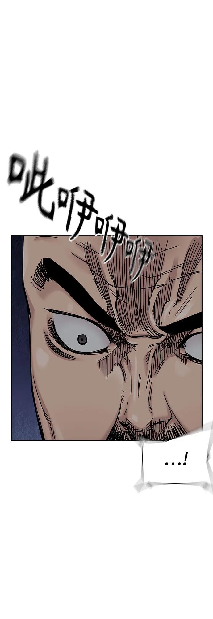 第 105 页