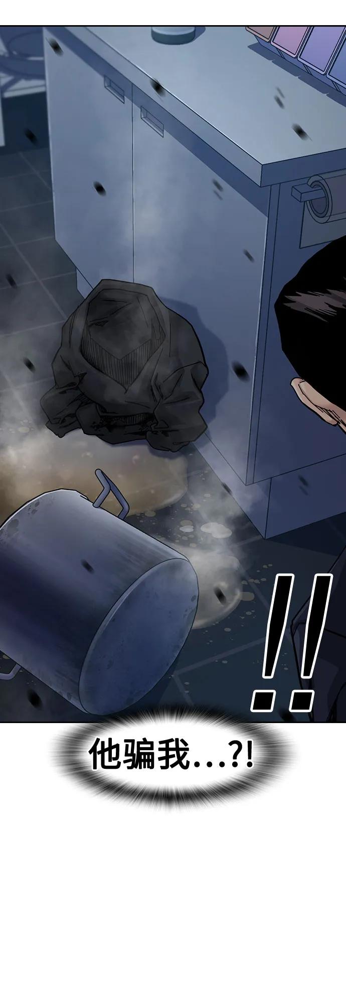 第 106 页