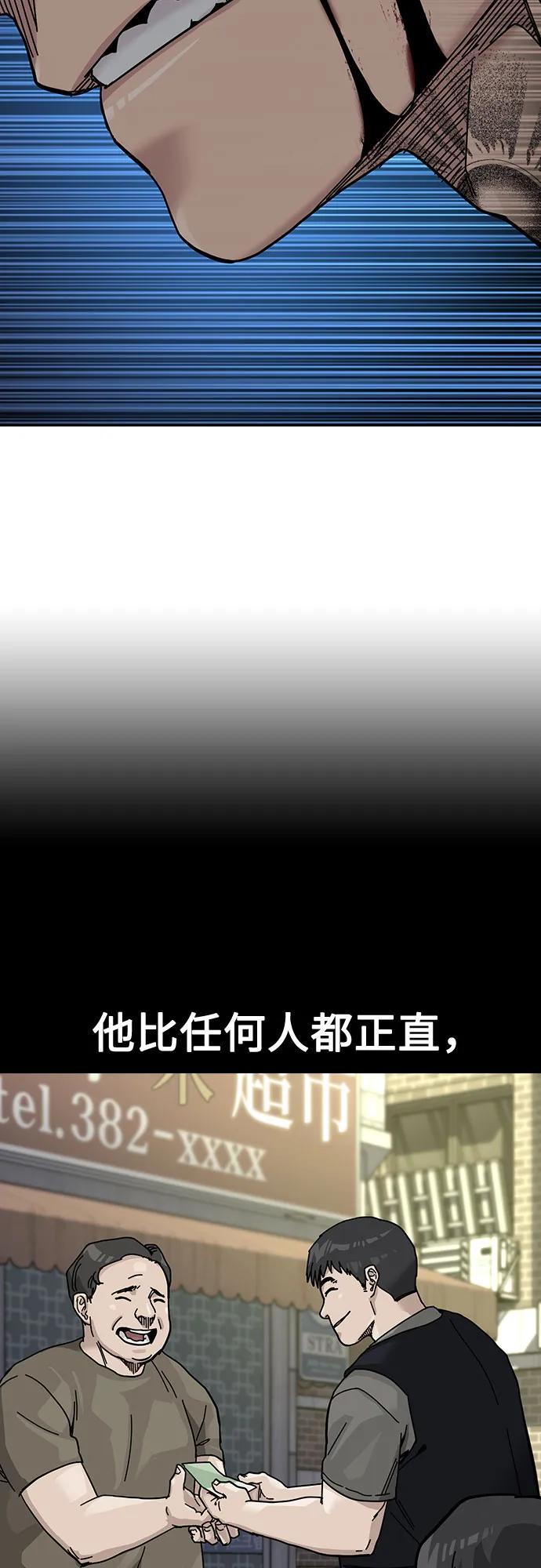 第 108 页