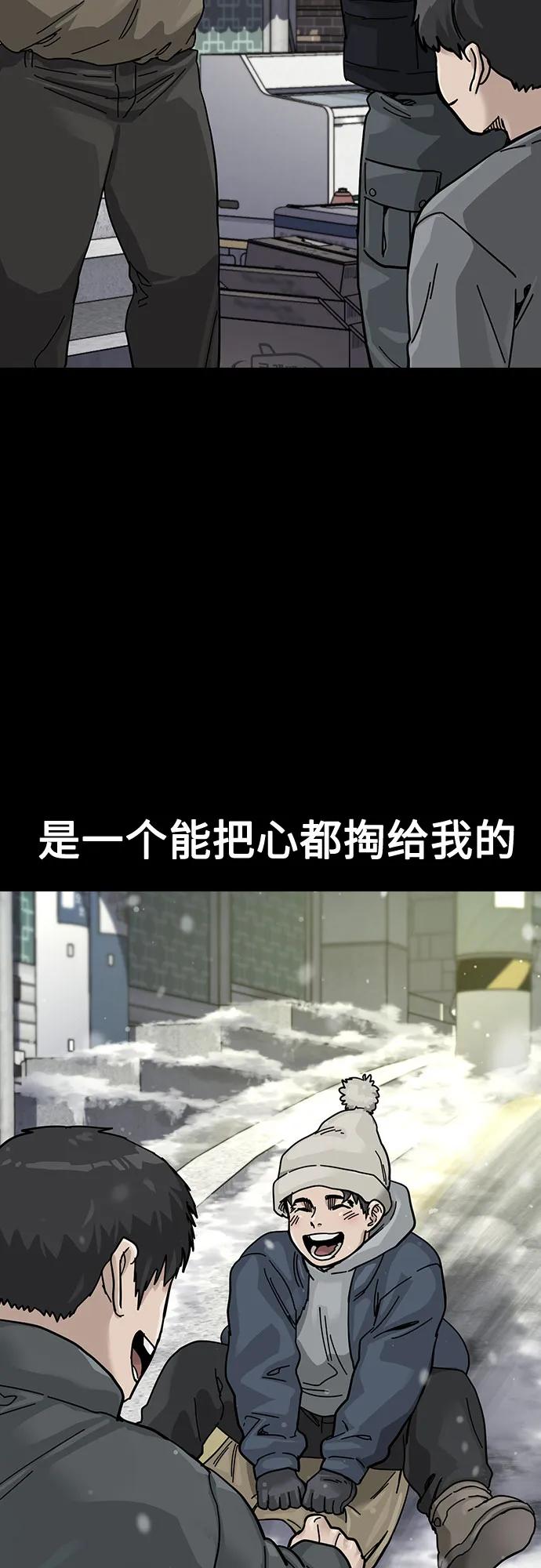 第 109 页