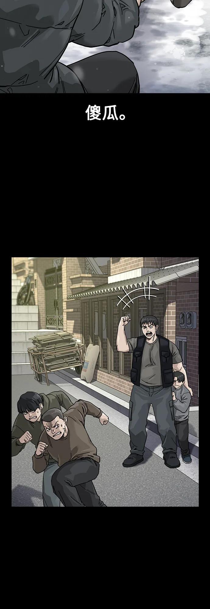 第 110 页