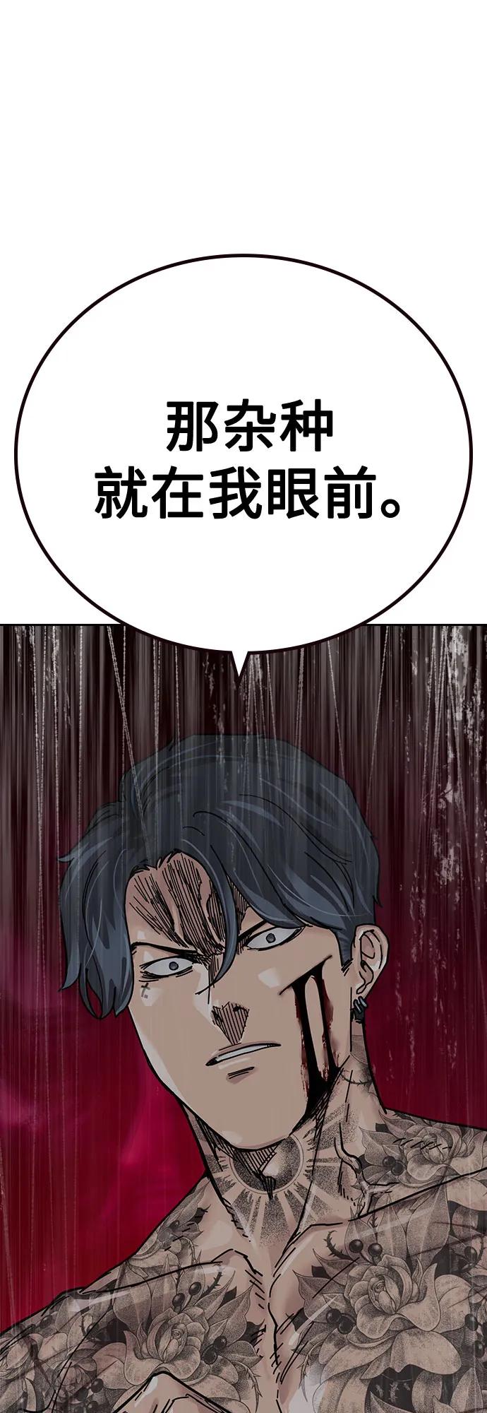 第 117 页
