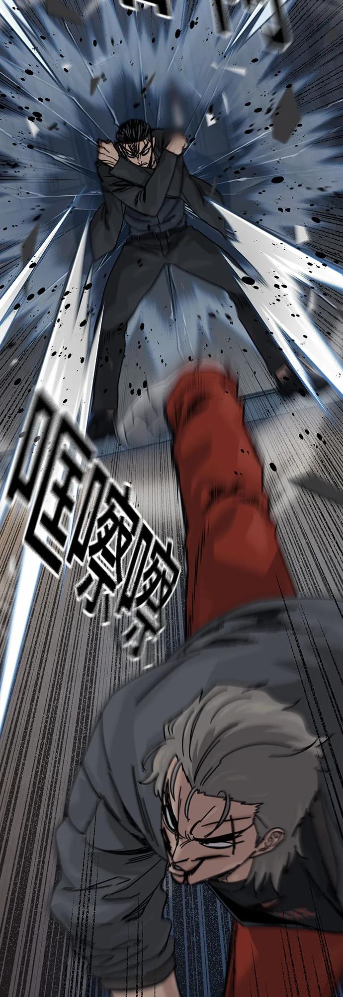 第 57 页