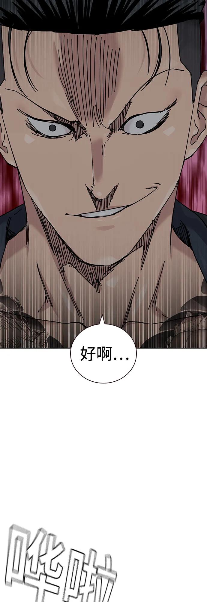 第 64 页