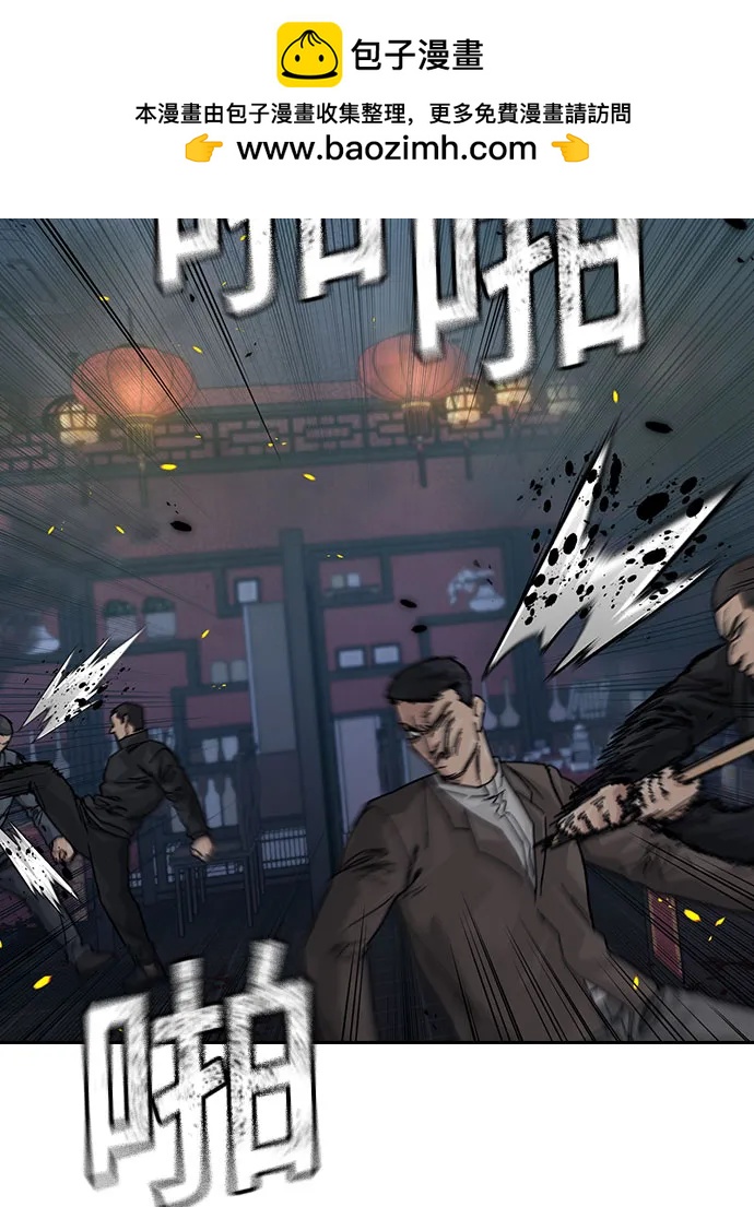 第 69 页