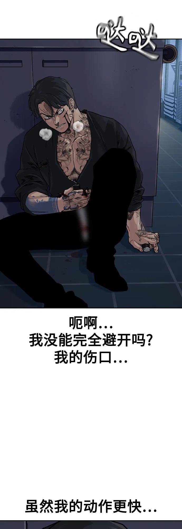 第 83 页