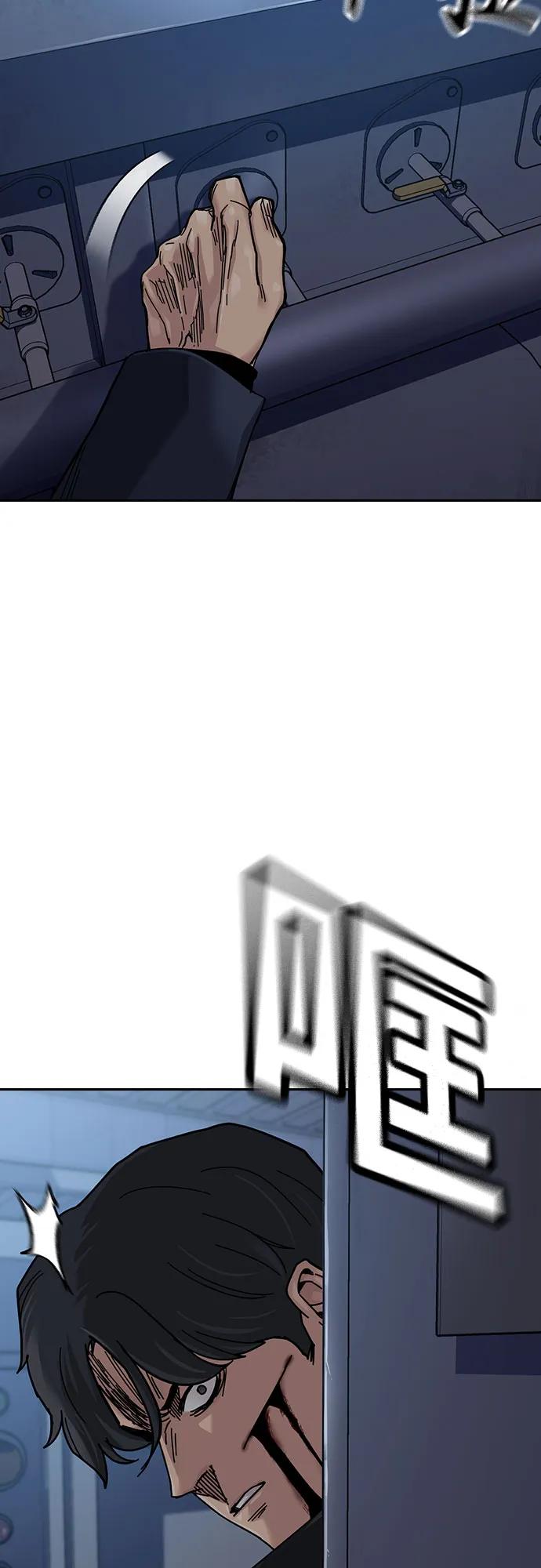 第 86 页
