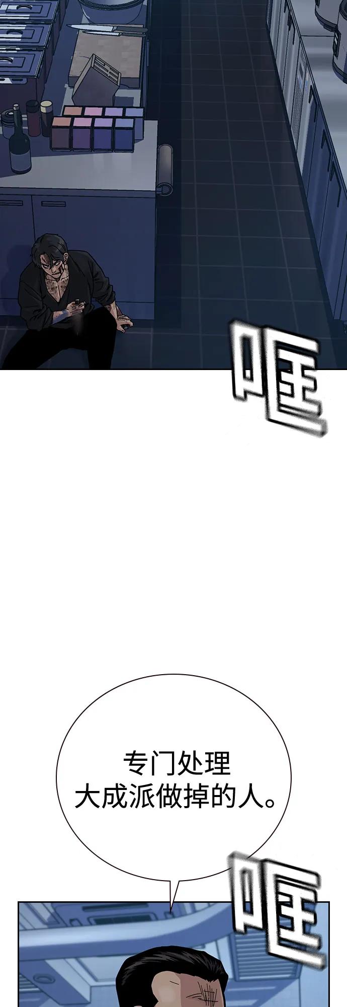 第 95 页