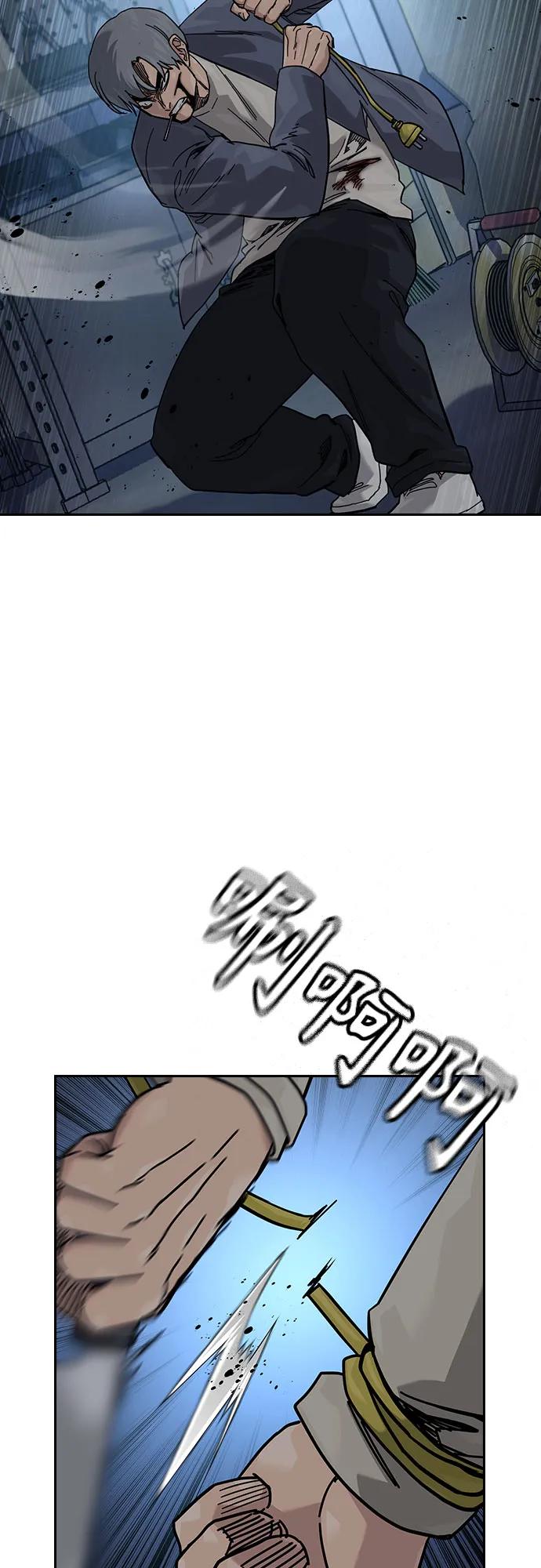 第 52 页