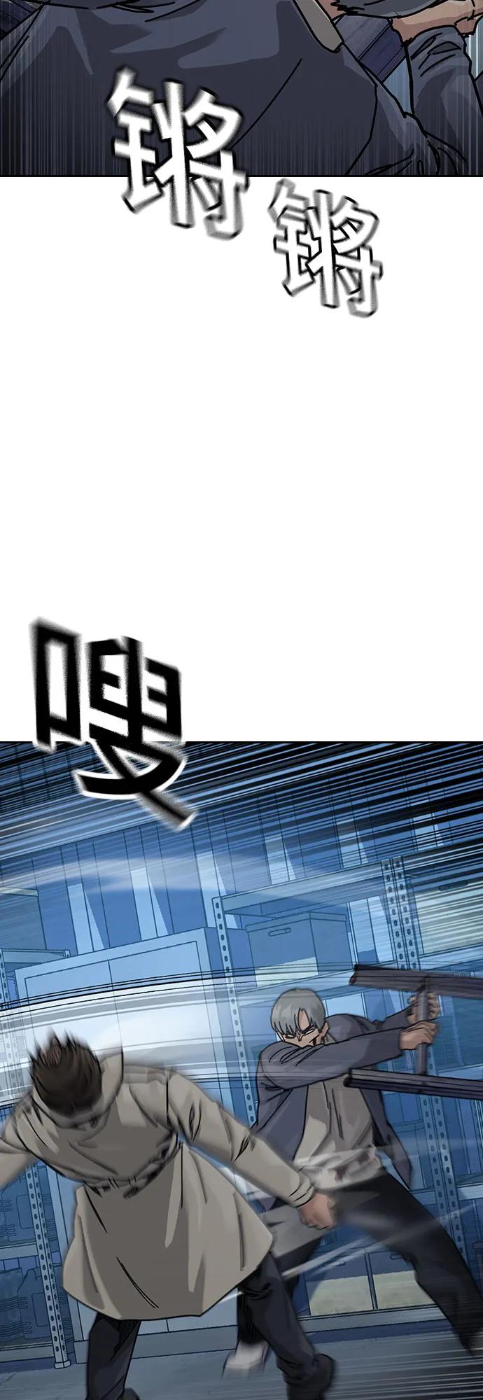 第 58 页