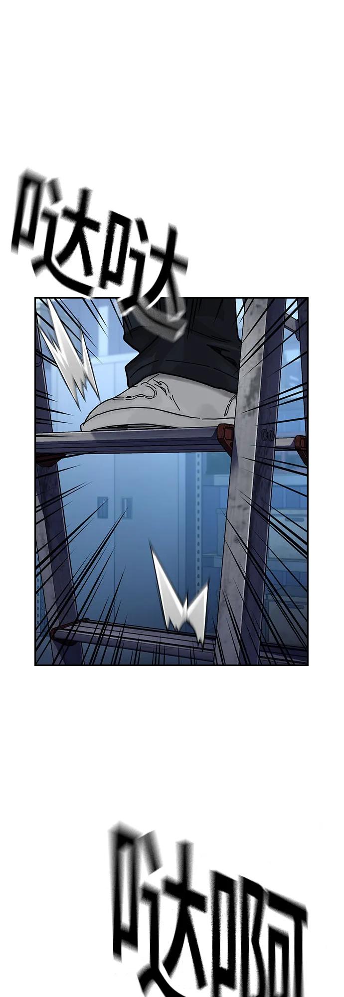 第 60 页