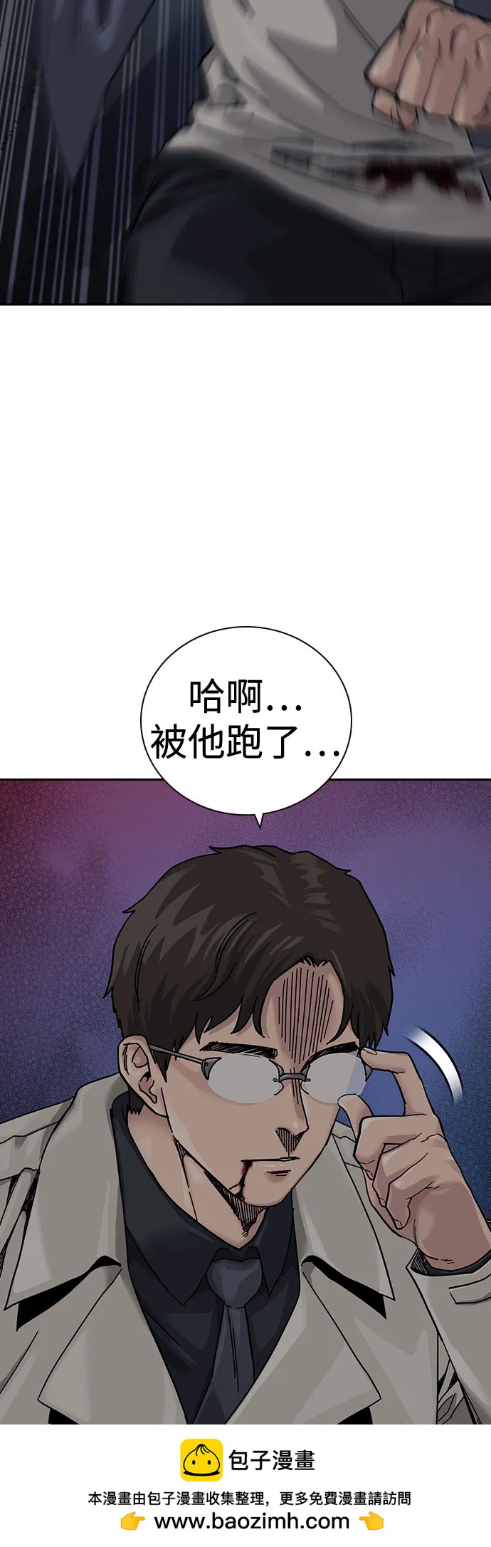第 69 页