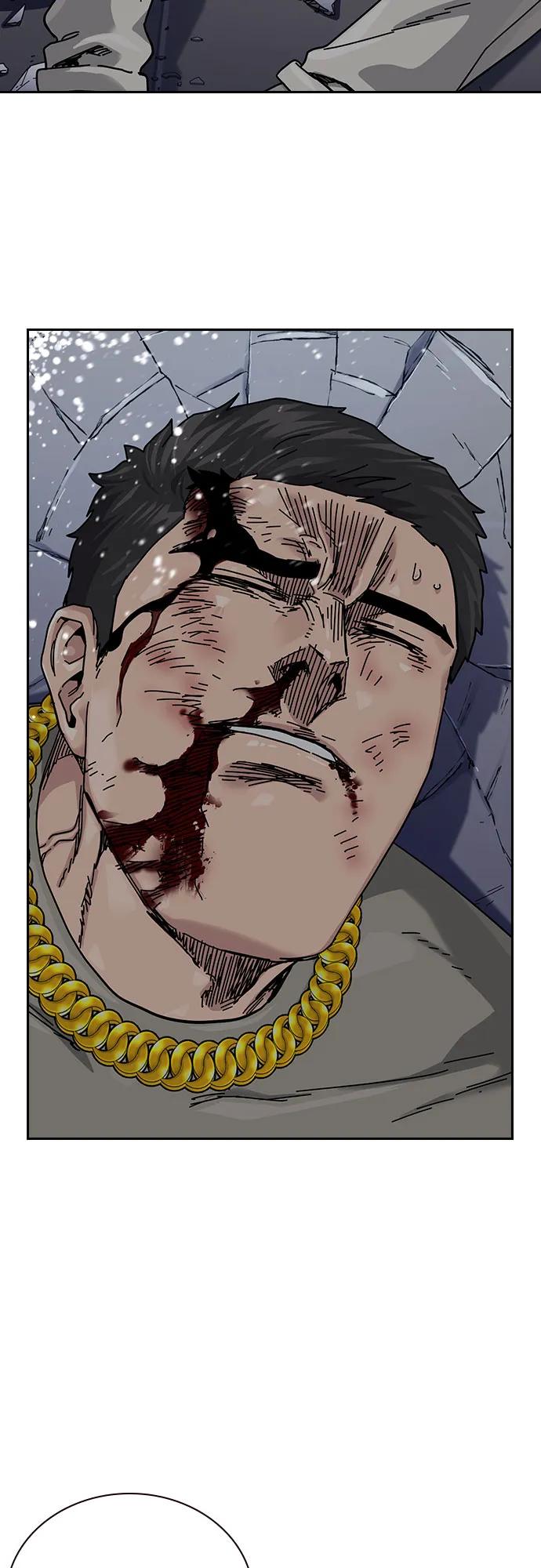 第 82 页