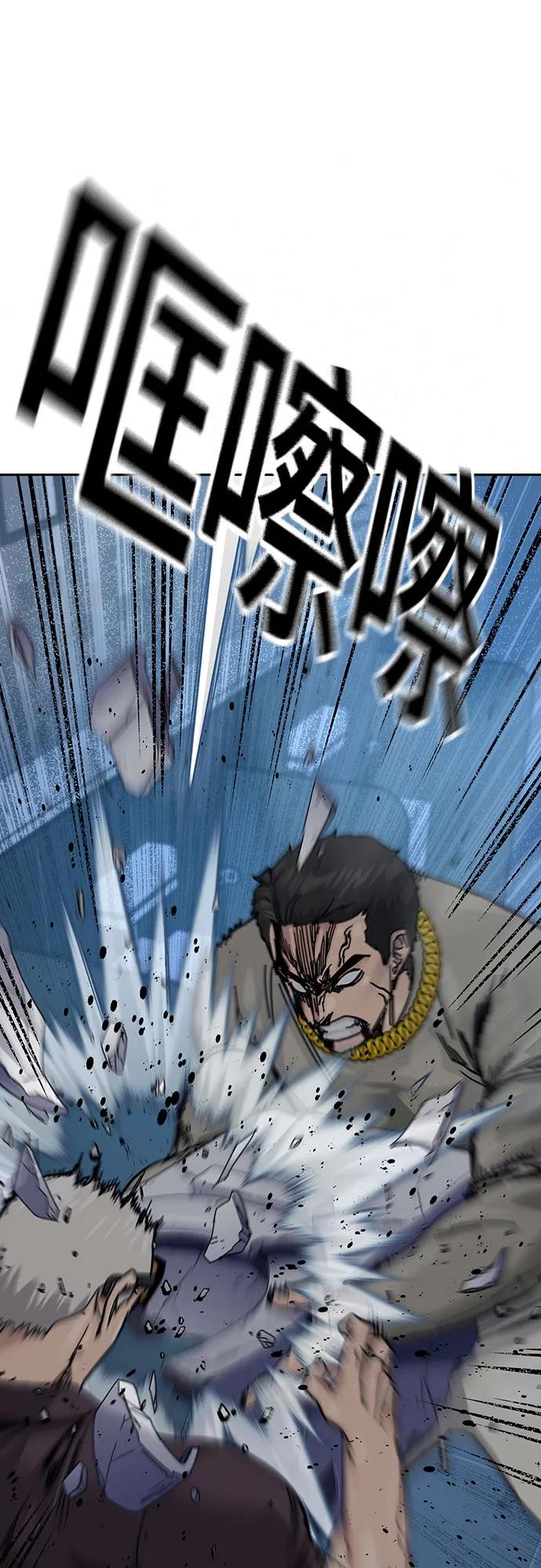 第 89 页