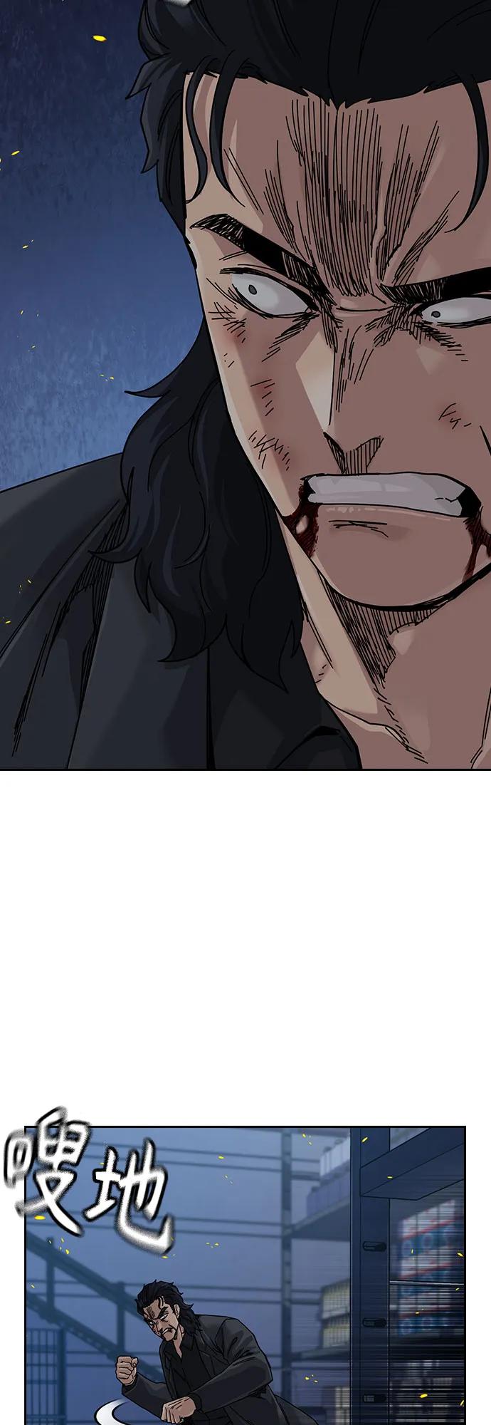 第 101 页