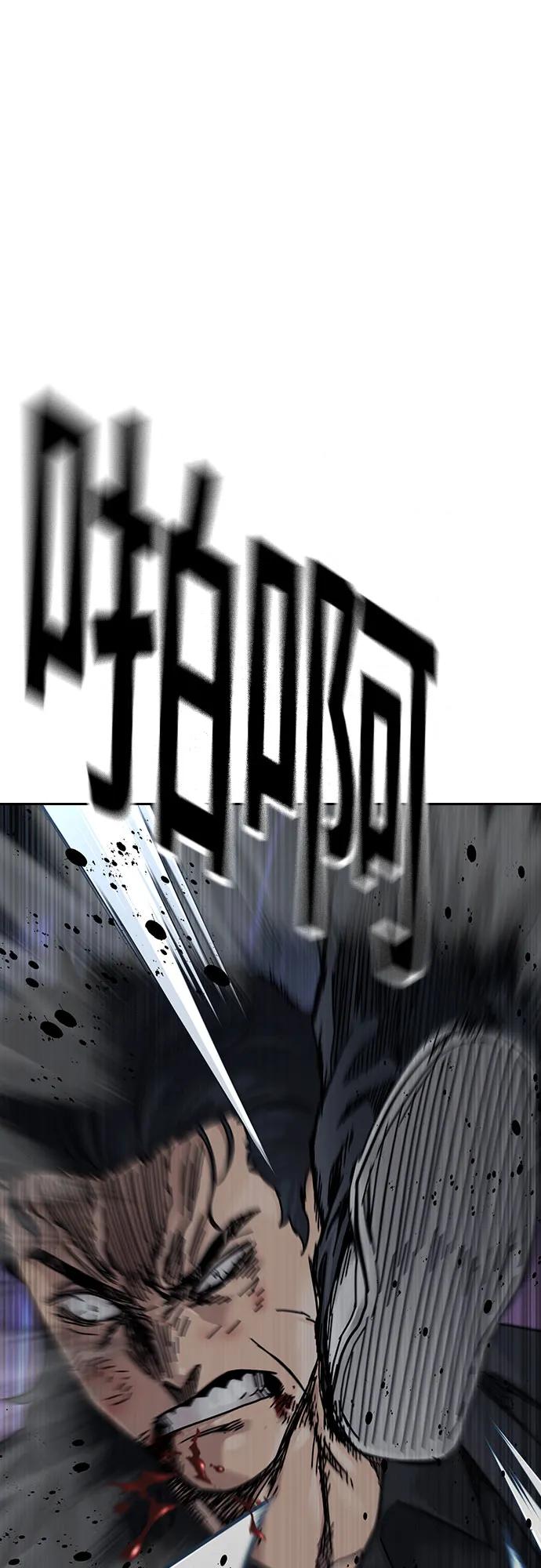 第 106 页