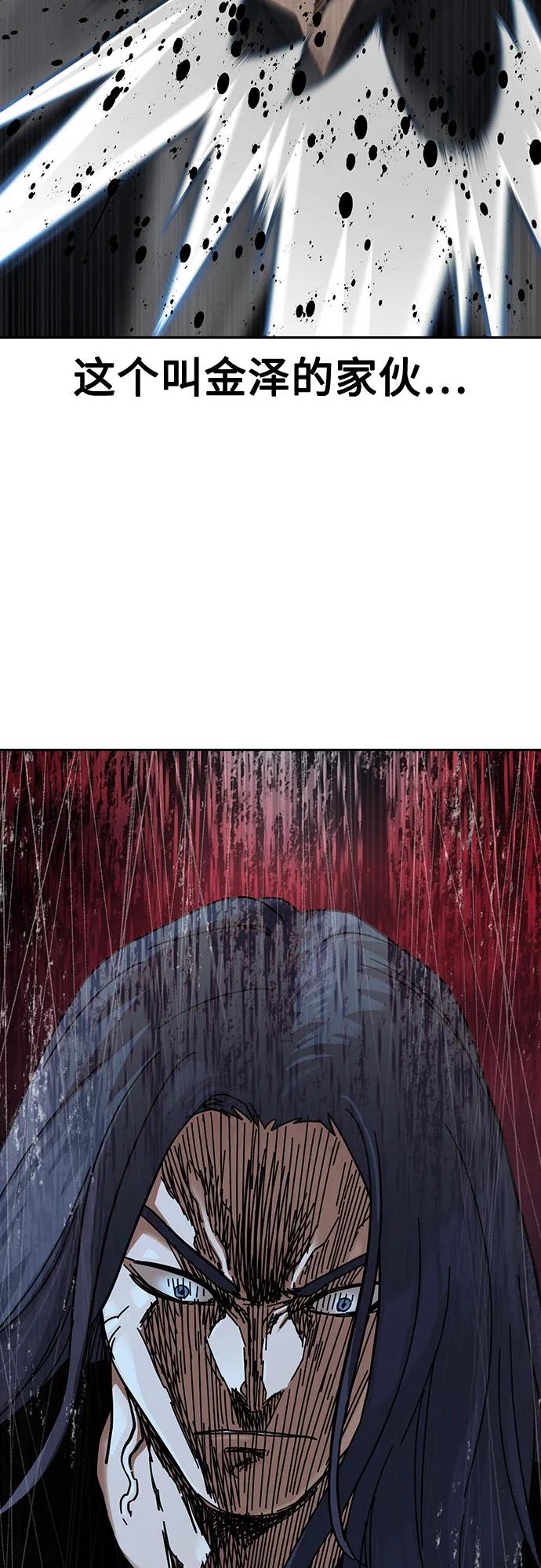 第 107 页