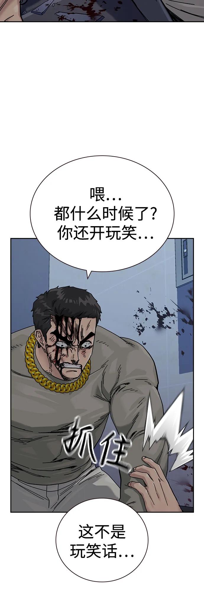 第 69 页