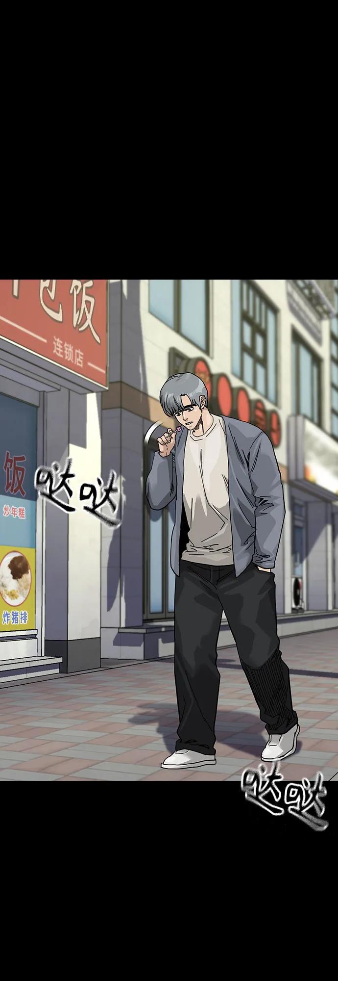 第 83 页