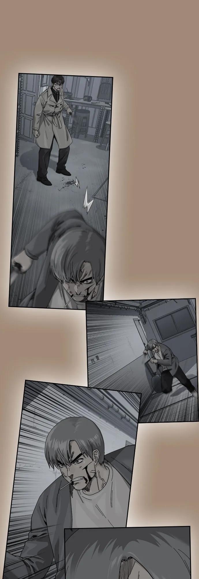 第 85 页