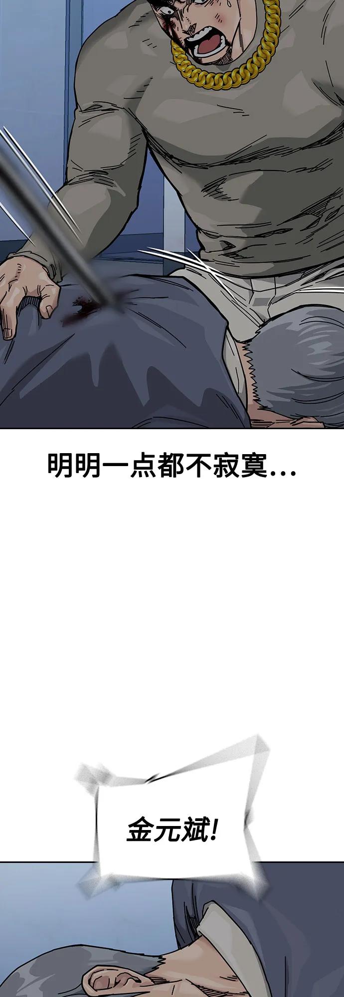 第 89 页