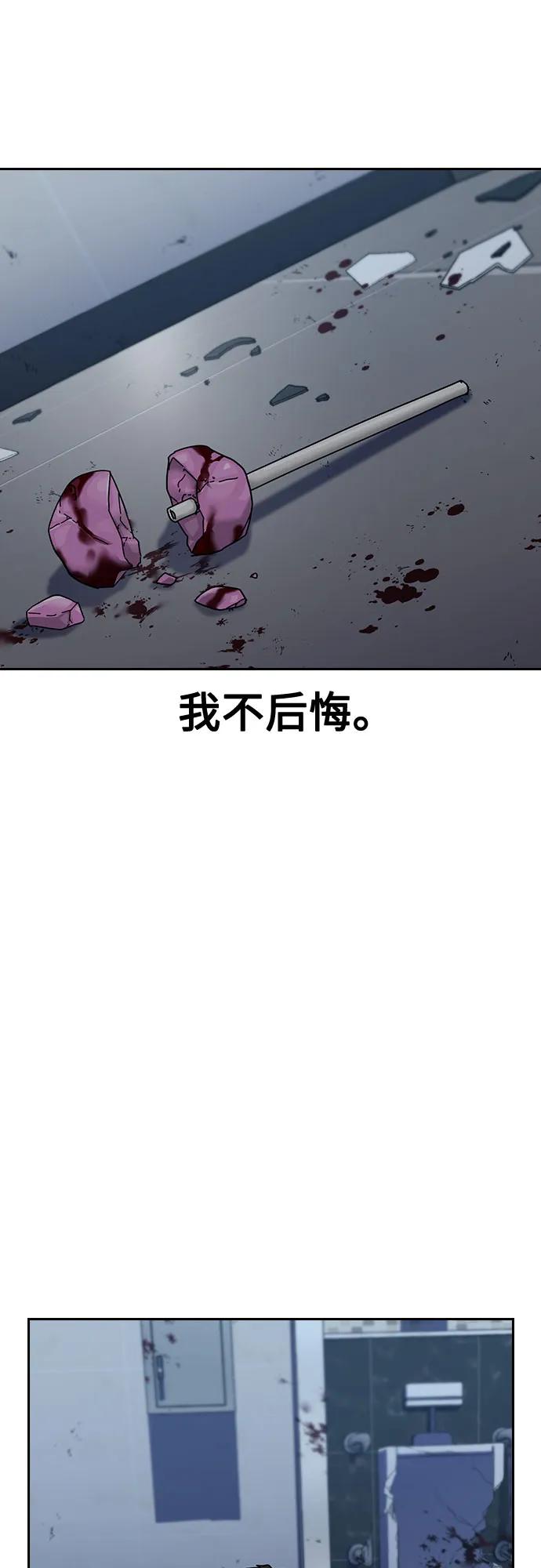 第 91 页