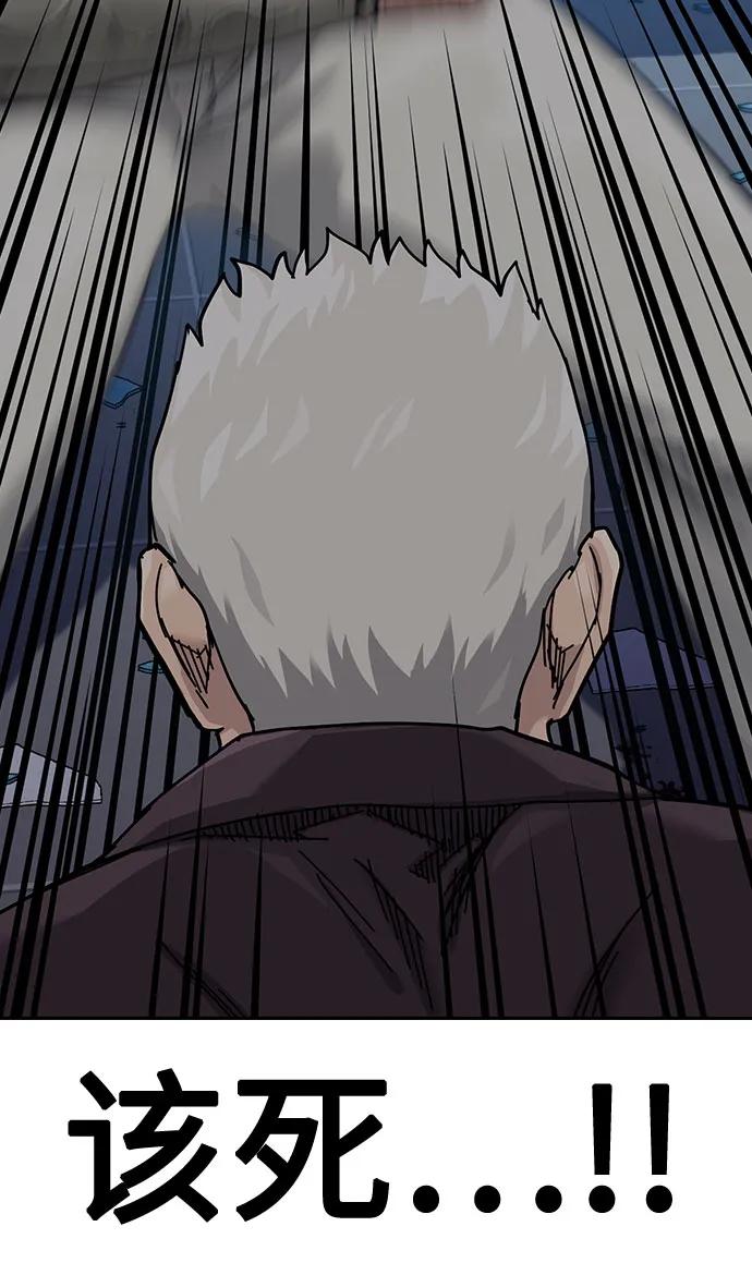 第 95 页