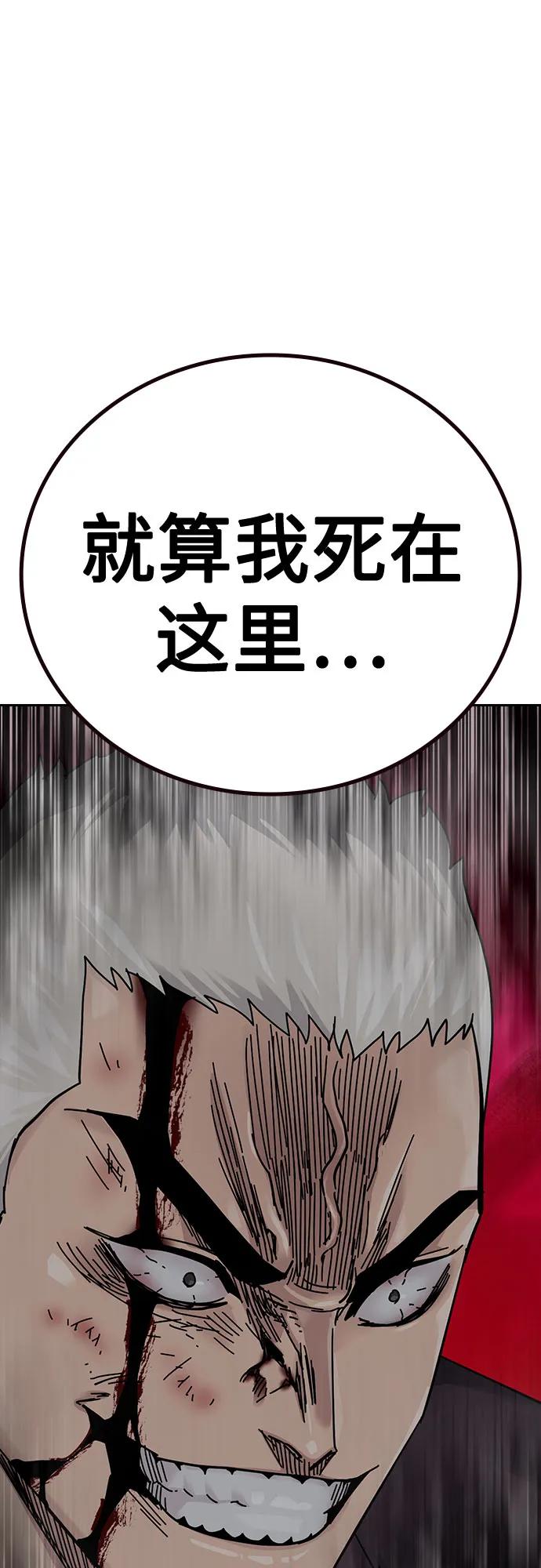 第 96 页