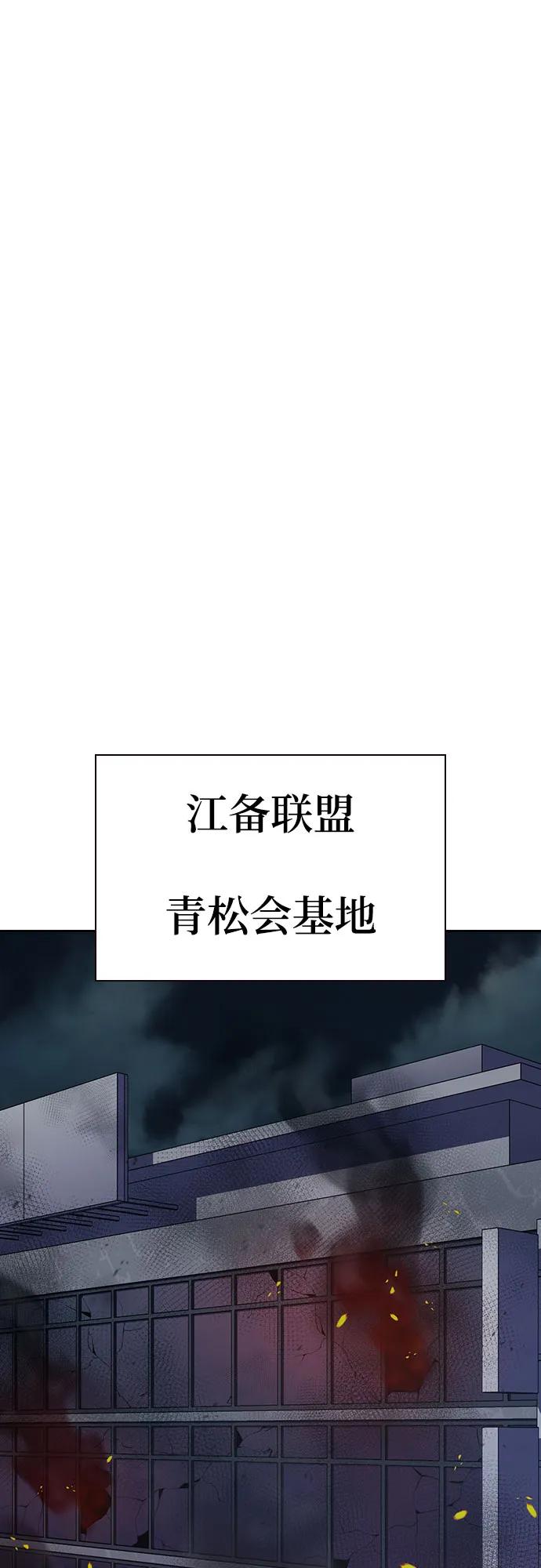 第 98 页
