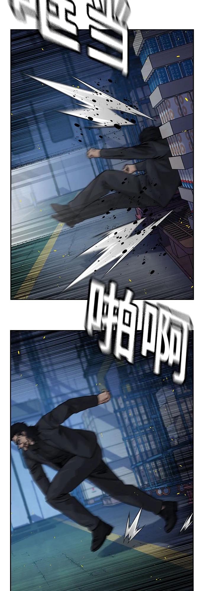 第 59 页